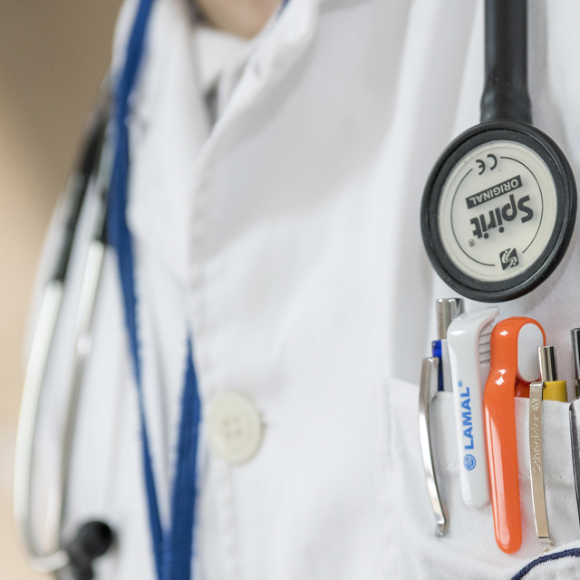 初めての先生へ